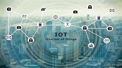 Web3与物联网的智能连接 重塑未来技术服务的新范式